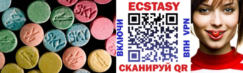 как найти Белгород ссылка на мегу рабочий сайт Экстази Cube