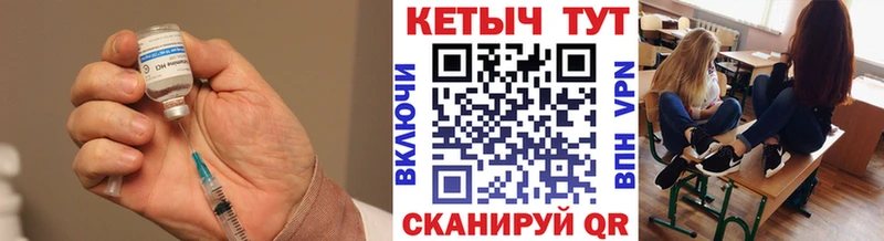это формула  Белгород  КЕТАМИН ketamine  KRAKEN онион 