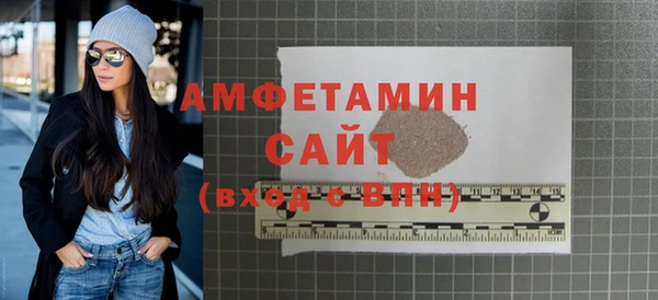 марки nbome Лагань