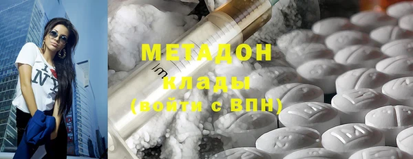 марки nbome Лагань
