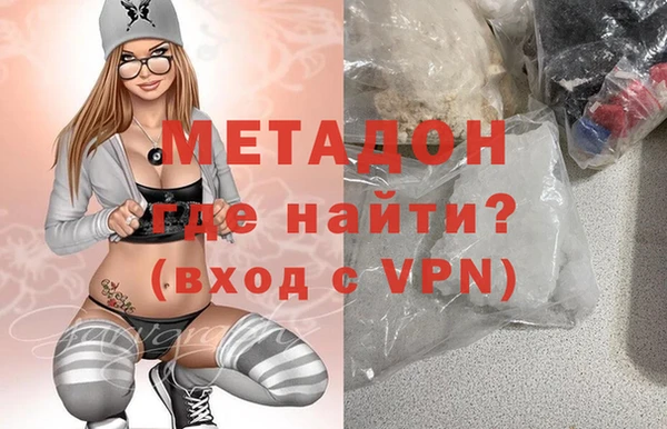 мефедрон VHQ Лабытнанги