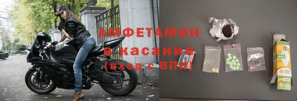 марки nbome Лагань