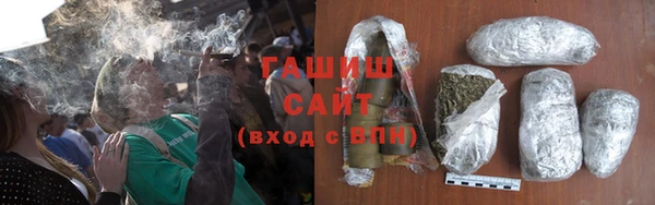 MDMA Ладушкин