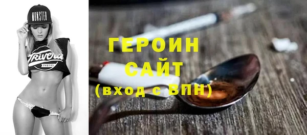 мефедрон VHQ Лабытнанги