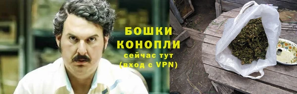марки nbome Лагань