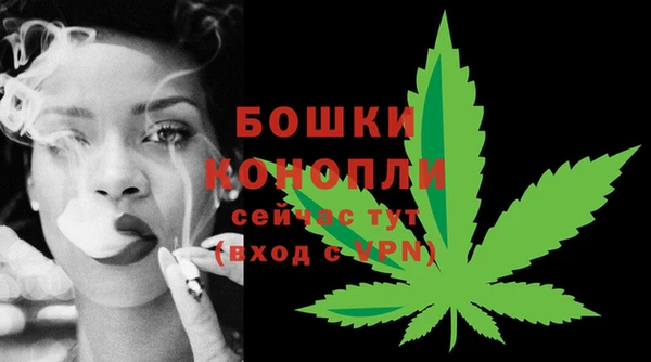 MDMA Ладушкин