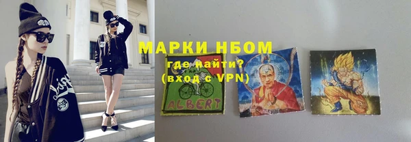 мет Санкт-Петербург