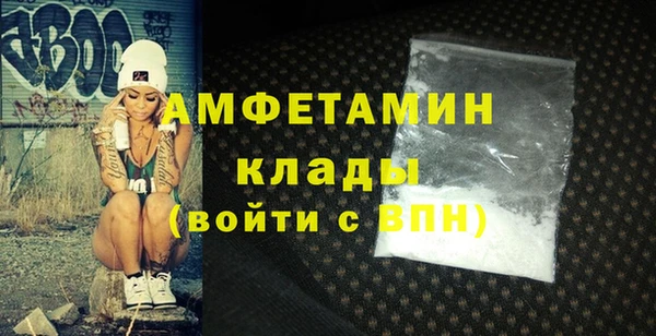 марки nbome Лагань