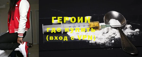 MDMA Ладушкин