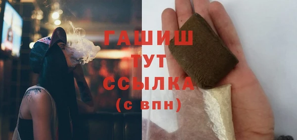 марки nbome Лагань
