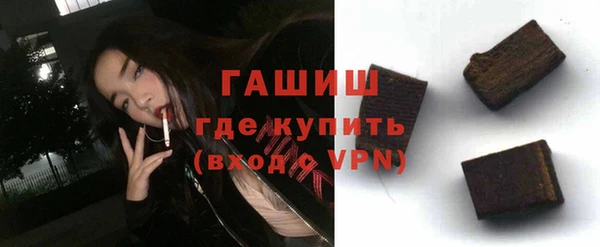 марки nbome Лагань