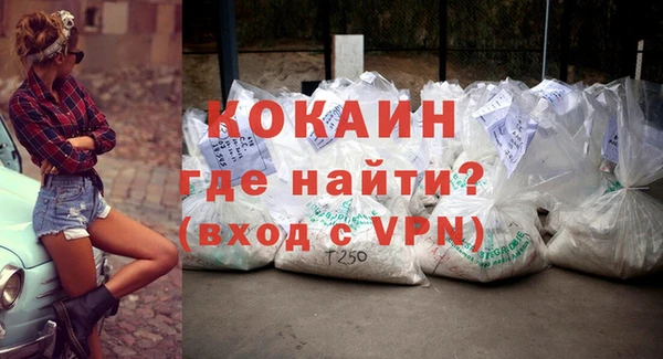марки nbome Лагань