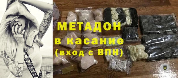 марки nbome Лагань