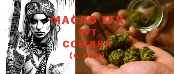 марки nbome Лагань