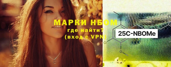 MDMA Ладушкин