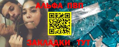 дурь Берёзовский