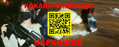 дурь Берёзовский