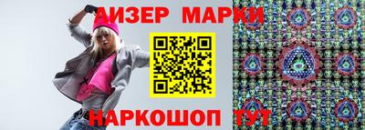 дурь Берёзовский