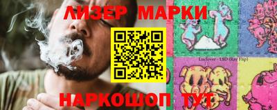 дурь Берёзовский