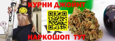 молекула духа Беслан
