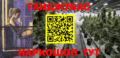 дурь Берёзовский