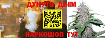 скорость Балашиха