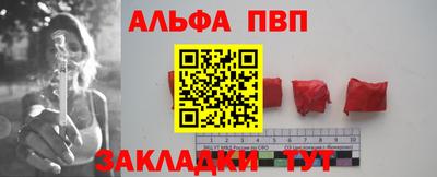 дурь Берёзовский