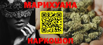 дурь Берёзовский