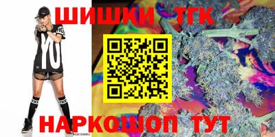 скорость Балашиха