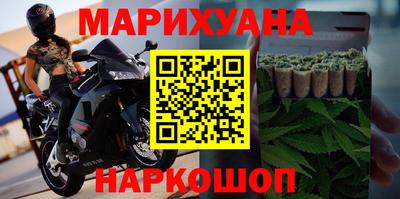 таблы Бийск