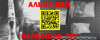 дурь Берёзовский