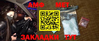 ECSTASY Волжский