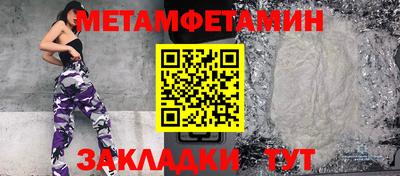 дурь Берёзовский
