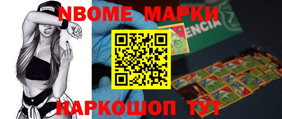 ОМГ ОМГ зеркало  Лсд 25 экстази ecstasy  Белгород  ЛСД экстази ecstasy 