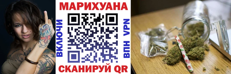 kraken ТОР  Белгород  Бошки марихуана тримм 